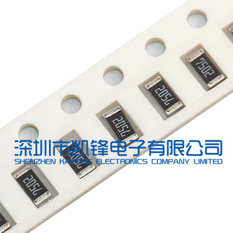 F合金电阻1206 1W大毅0.01R 0.02R RLM12FTCMR010 RLM12FTCMR020