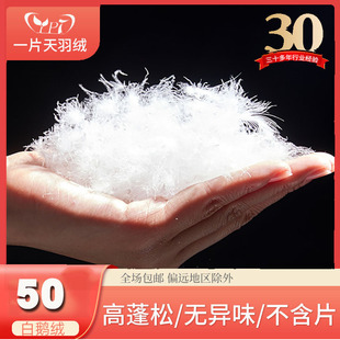 �W�˴��50���Z�q��׼��q��Ʒ�����ɼӹ�������q��