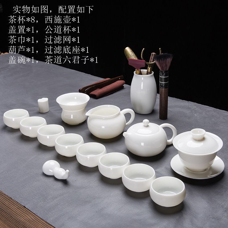 12 번 Xi Shi Pot Gaiwan Tea Dao 16 조각