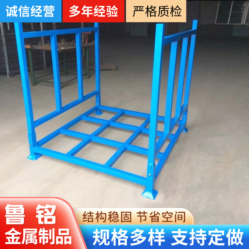 冷库组合式堆垛架 粮油物资储备重型插管可拆卸堆垛架插管巧固架