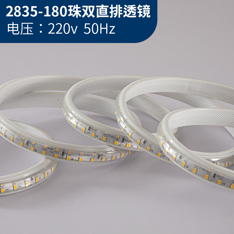 Ledライトは屋外の明るくなる工事の雰囲気を持っています。|undefined