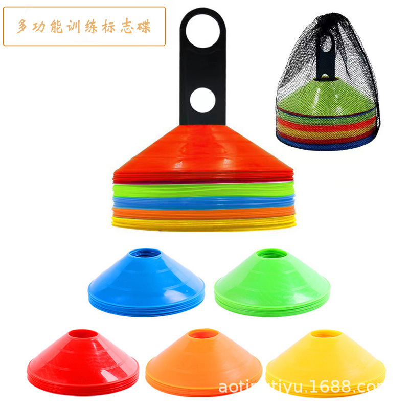 Logo Disc Round Mouth Logo Disc Basketball Obstacle Marker Cone Disc Foot Marker Football Training Equipment Equipment