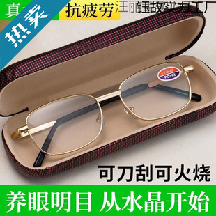 ��Ȼˮ���ϻ��R��Ů����ȫ���ݗ�俹ƣ�ڸ����ϻ����R�Ϲ��R