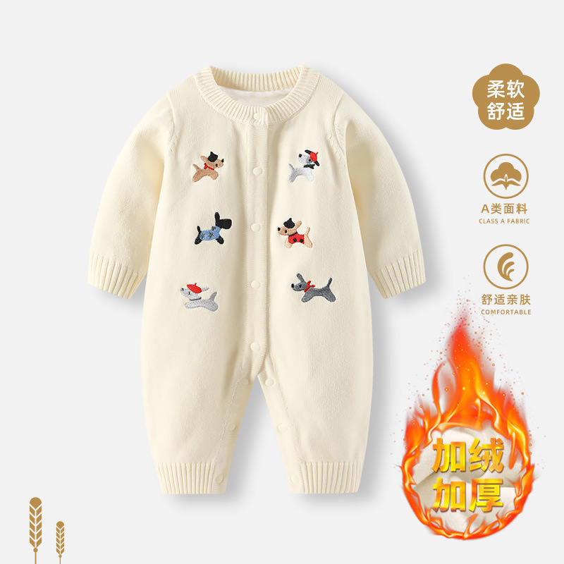 【Added Velvet】7620 Apricot