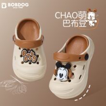 �Ͳ�����ͯ����Ь��ͯ�ļ��¿�Ӽ��⴩����ܛ����Ь�ɐ�ɳ����Ь