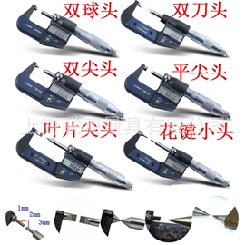 硬度计;千分尺;测力仪表