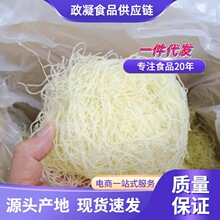 �V�|�����׷ۖ|ݸ�ɼ��������䳴�۹��ַ۽z���������׾��������l