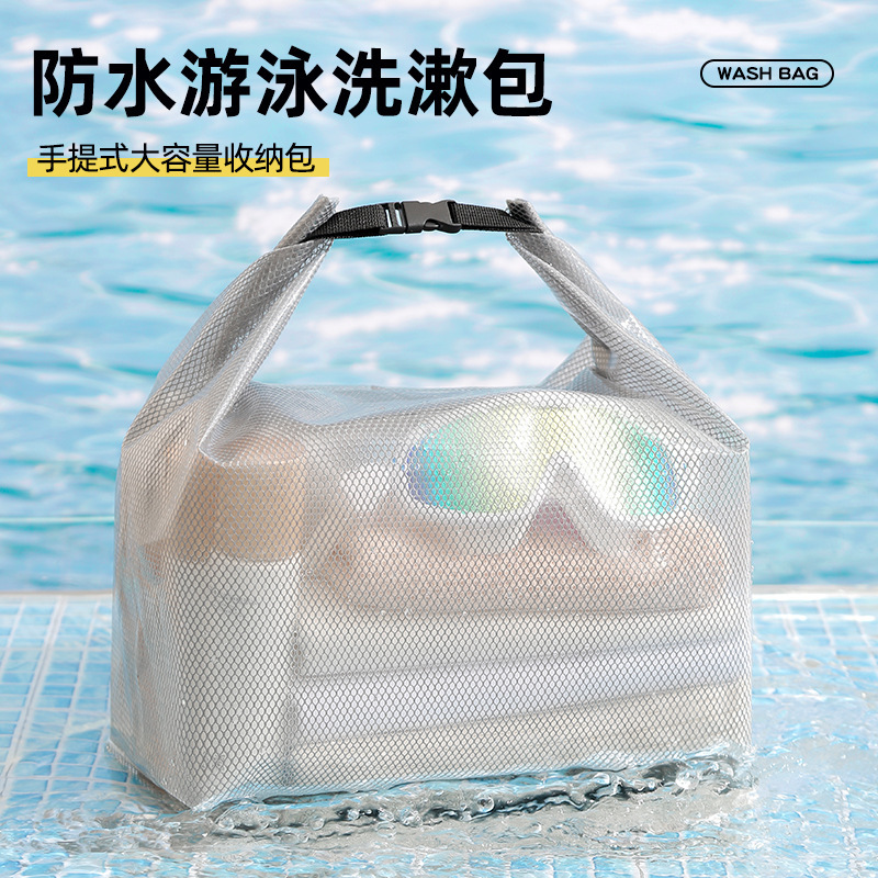 Waterproof Swimming Bag Dry and Wet Separation Beach Portable Waterproof Bag Storage Bag Portable Large Capacity Waterproof Bag for Men and Women Waterproof Swimming Bag Dry and Wet Separation Beach Portable Waterproof Bag Storage Bag Portable Large Capacity Waterproof Bag for Men and Women