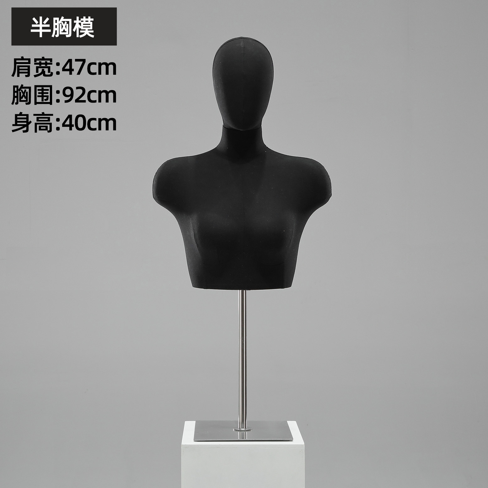 Maniquí de Busto para Lencería de Plástico para Tienda de Ropa Interior image 16