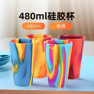 Amazon Hot 480ml Silicone Cup Magic Color Silicone Red Wine Cup Outgoing Portable Drop-Resistant Silicone Beer Cup