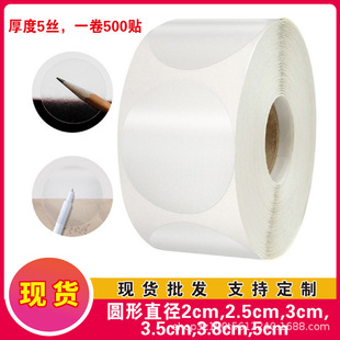 �F؛���lһ��500�N�A��͸���N���Y��Y���ܷ�˺����u����N