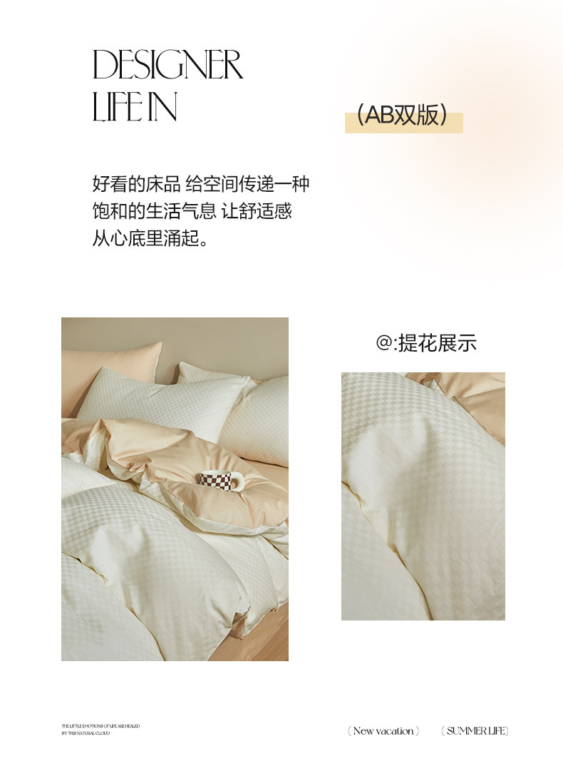 一键复制_20240418195959