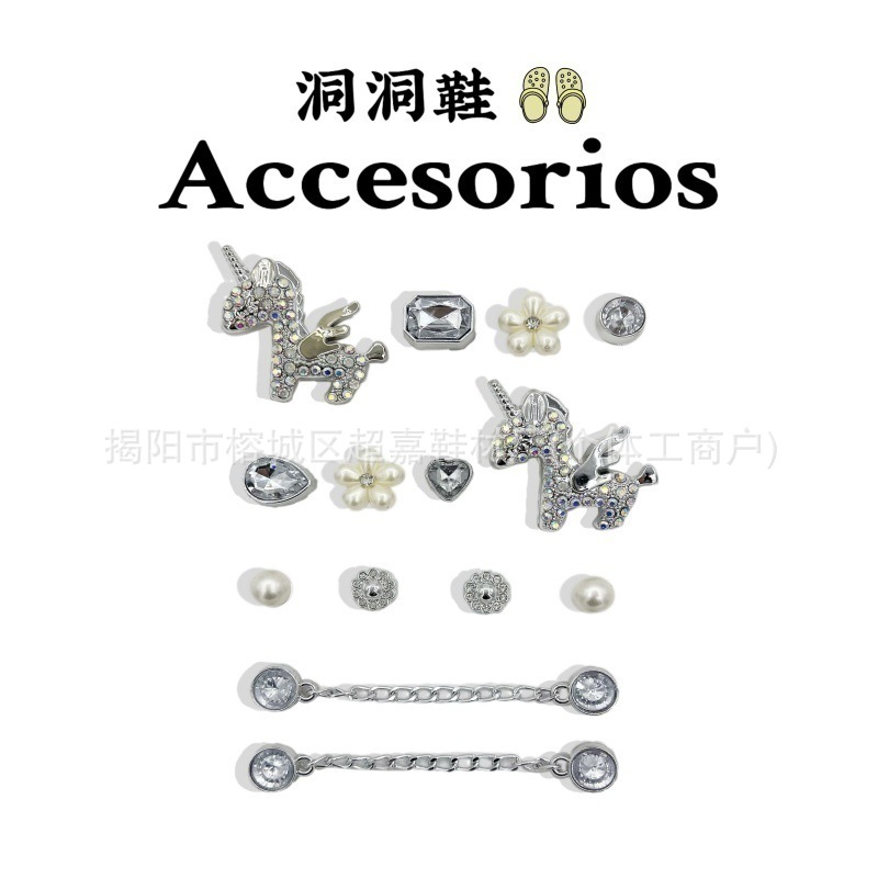 Accesorios de zapatos Croc para mujer, lindas hebillas de zapatos, accesorios de flores para zapatos diy, hebillas decorativas de dibujos animados extraíbles, lindos ins