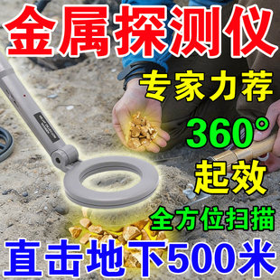 2026�¿����̽�y���ֳ�ʽ�߾����S��̽���x���z������¿��ſ���