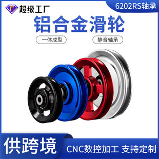 �羳������������X��݆�X�Ͻ��λ�����������T�ܴ��w�B݆��