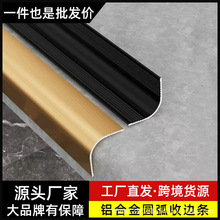 �X�Ͻ��A��ꖽ���߅�l�¿�ɴu�տڗl���ΰ�߅�l�o���Ƿ�߅�bl