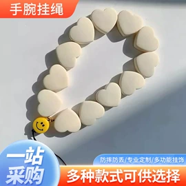 饰品配件;手链;挂饰挂件