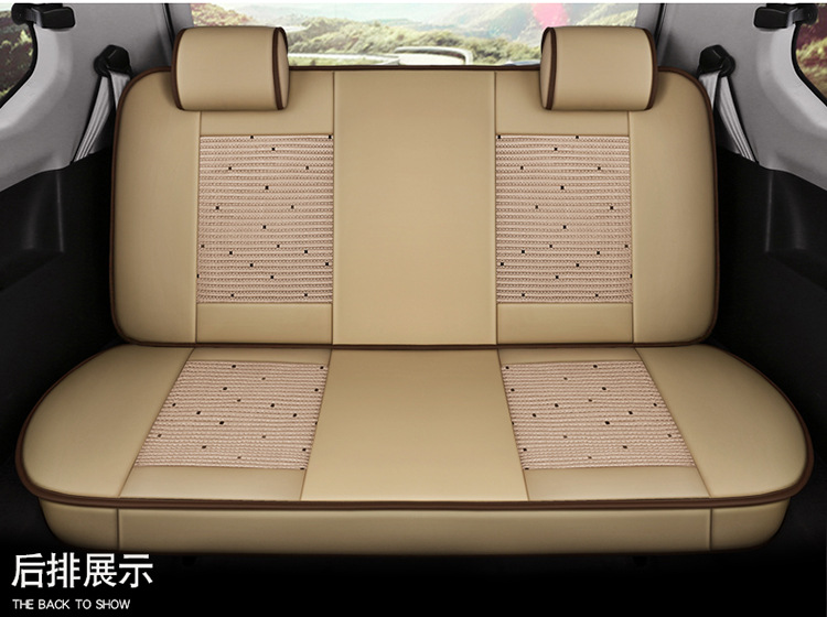Wuling Hongguang S/S1/S3 Rongguang V journey car seat cover Baojun 730 ice silk cushion PLUS four seasons all-inclusive