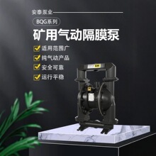 BQG400/0.25Z�V���ԄӚ�Ӹ�Ĥ�� ���g�^Ӳú�V�o��ֵ�ؚ�Ӹ�Ĥ