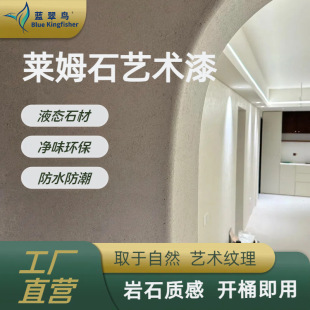 �S�����l�Rķʯ�_����ˇ�g�T�� ����Ȼ��ʯ����Ȼ����|��
