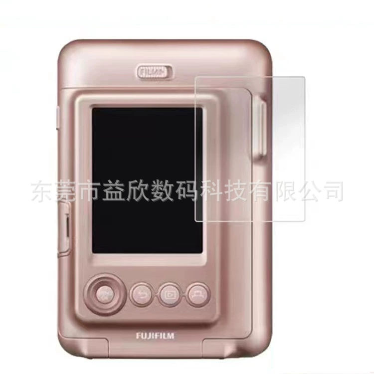 Совместимо с пленкой Fuji Instax Mini Liplay стальная пленка, защитная пленка для камеры Fuji MINI Liplay