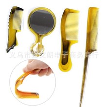 4���� ���y�R ���l�� ��β�� ��ţ�� �۲����������� ���b