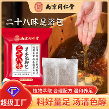 Ͼͬ_ ʮζ_ș Ѭԡԡl