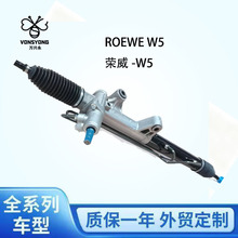 46500-09009��������-W5ת��ϵͳ���������1016634���