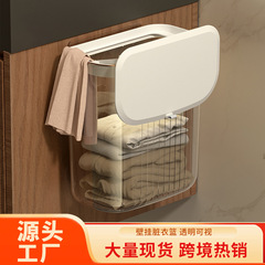 蓋付きトイレ入浴服神器家庭用浴室透明壁掛けバスケット汚れた服収納バスケット汚れたかご