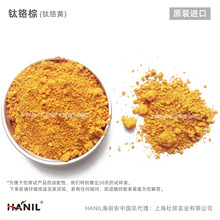 �M�� ��t�S ��t�� �{�׼��͸ߜ�ɫ�� �t�ⷴ��o�C���