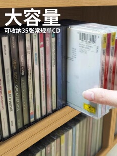 CD��Ƭչʾ������cd�ռ{��LP��Ƭ�ܹ�P�����CD�ռ{��DVD�ռ{��