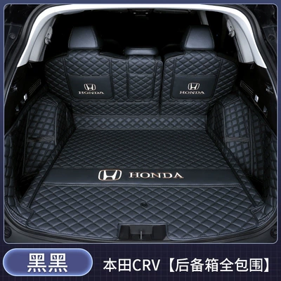 Trunk Mat – mat interior accessories modification - full-coverage-black-v-maternity-and-baby-material-honda-cr-v-2023-2026-models