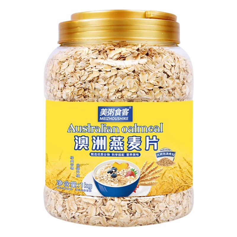 Американская каша Diners бочка быстрого приготовления Австралийская овсянка 1000 г молока компаньон Завтрак 1 кг оптом 1 кг