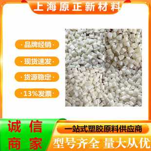 POK���Ծ�ͪ ע�ܼ� ��ĥ�� ������� ��ˮ�� �ߴ緀��
