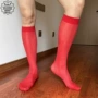 长筒商务木本男士丝袜子