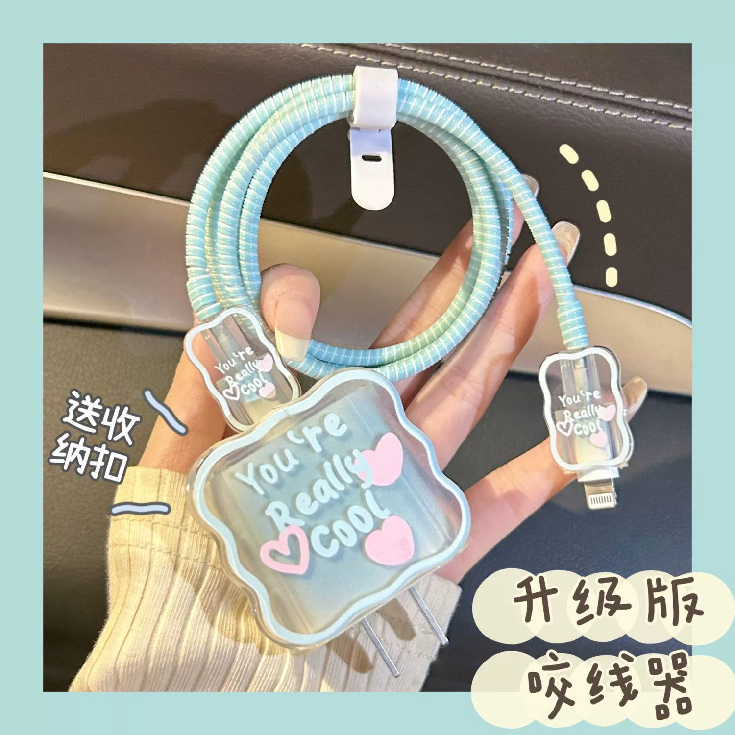 Синий градиентный буква любви кабель для передачи данных чехол 20w подходит для Apple 15 мобильных телефонов iphone14promax