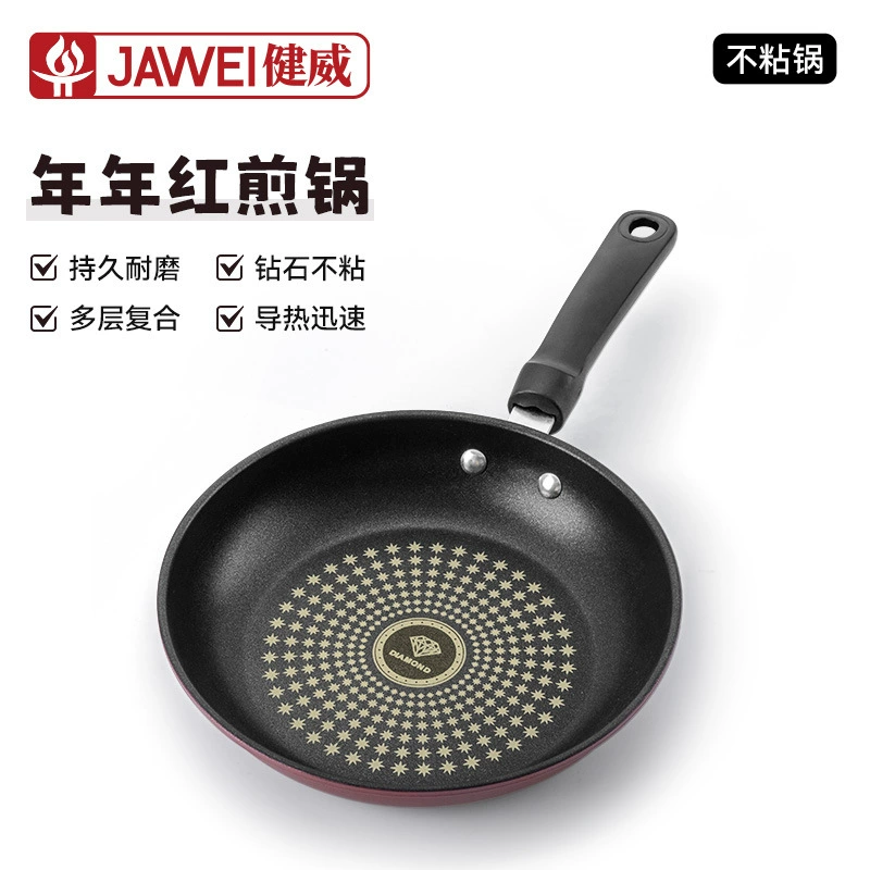 Трансграничная горячая продажа, антипригарная сковорода с кристаллами и бриллиантами, бытовая плоская сковорода, многофункциональная универсальная сковорода для плиты, оптовая продажа