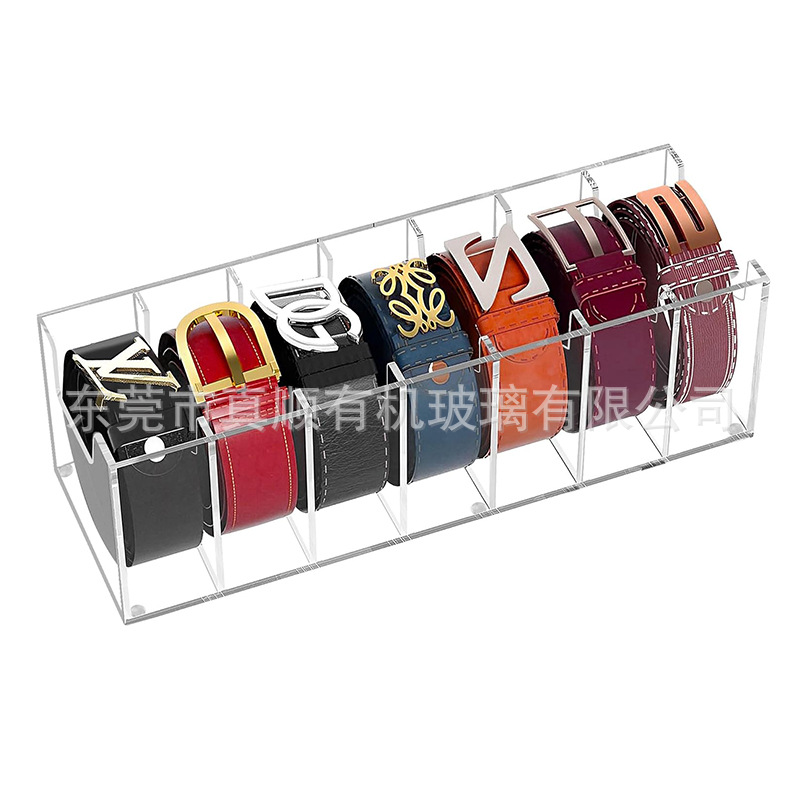 跨境亚克力皮带收纳盒透明置物架腰带盒多格家用店内商场展示架子