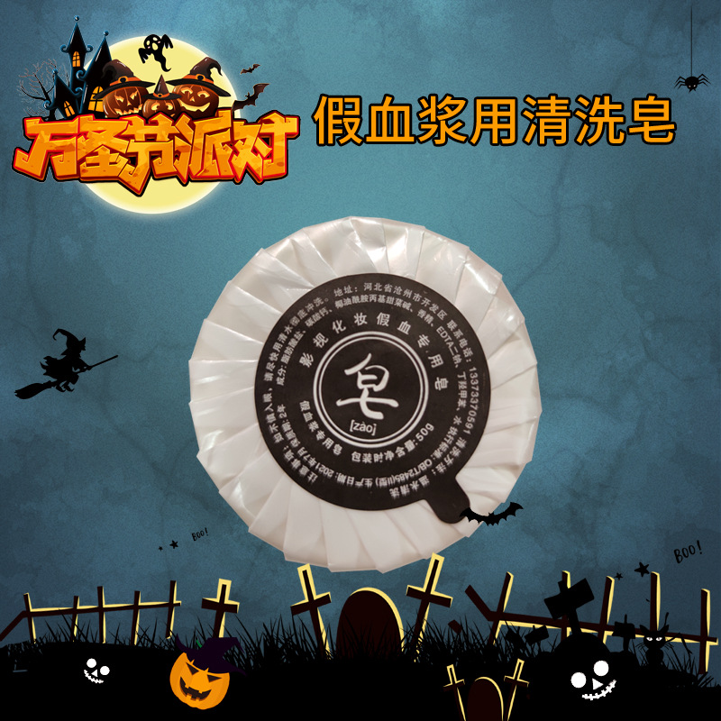 微信图片_2021082613532910