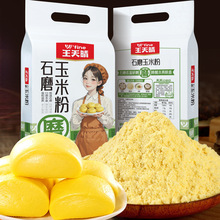 �������5���b��ʳ2500�˴ּZ����z�^������һ�����l