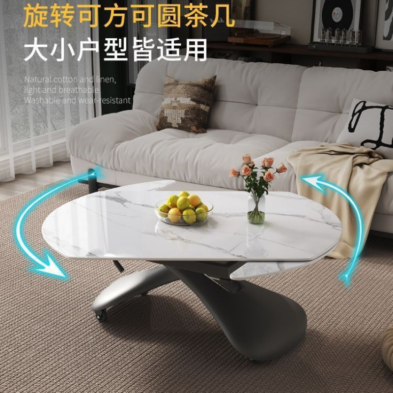 岩板升降移动法式奶油风圆茶几餐桌两用客厅多功能小户型家用|undefined