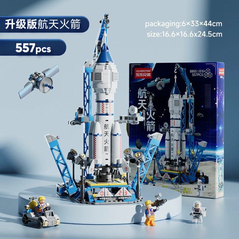 Lego, Chinese aerospace airplane, rocket, constructor for boys, toy