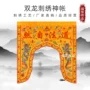 龙门自然帷幔刺绣