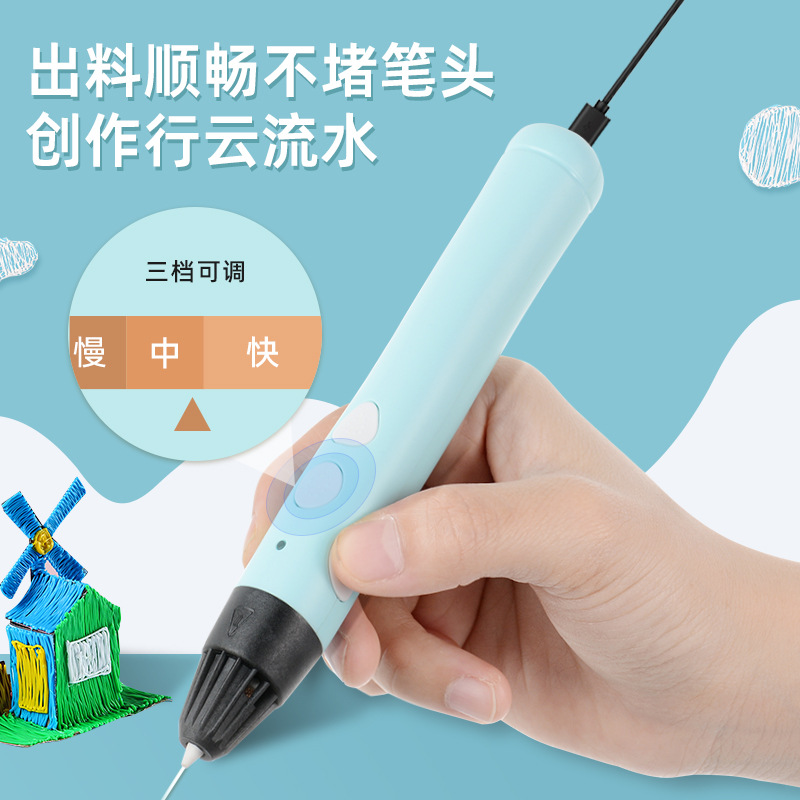 Suministro directo de fábrica nuevo 3D pluma de impresión tridimensional pintura graffiti cepillo DIY hecho a mano niños estudiante juguetes educativos