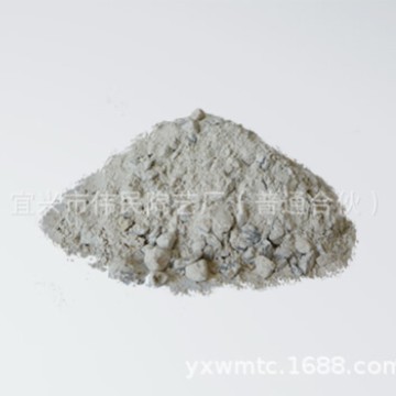 刚玉耐磨浇注料 电厂锅炉 垃圾焚烧炉用耐火材料