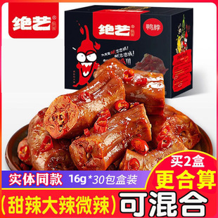 �^ˇ����������30С���b�uζ����������������Ϯa��؛С����ʳ