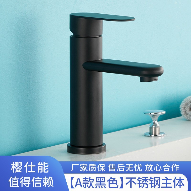 Grifos grises de baños, lavabo, lavabo, agua caliente y fría, lavabo, agua a prueba de salpicaduras