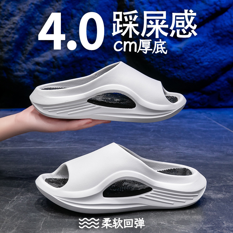 Korean Style Color-block Slippers Women's Summer Thick-soles Soft and Comfortable Home Indoor Couple's Household Sandals and Slippers Men's Outer Wear