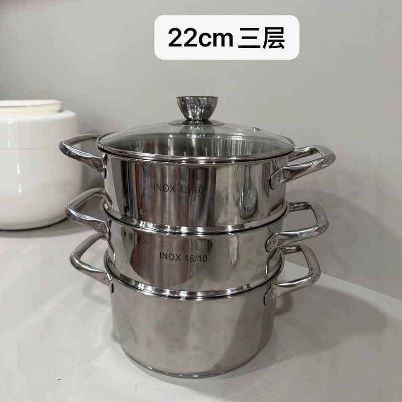 【Bh952】The Pot Lid Has a Defect, Three-Layer Steamer Pot, 1810 Stainless Steel Composite Bottom, Suitable for Induction Cooker and Open Flame 【Bh952】The Pot Lid Has a Defect, Three-Layer Steamer Pot, 1810 Stainless Steel Composite Bottom, Suitable for Induction Cooker and Open Flame