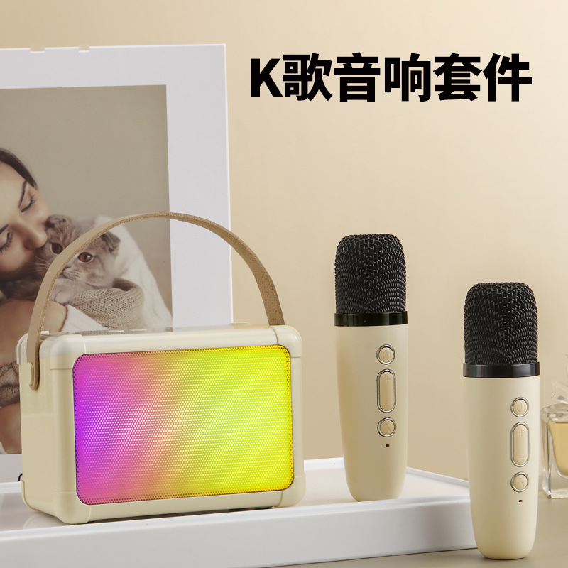 子供k歌音響無線マイクbluetoothスピーカー屋外小型ポータブル家庭ktv歌うマイク|undefined